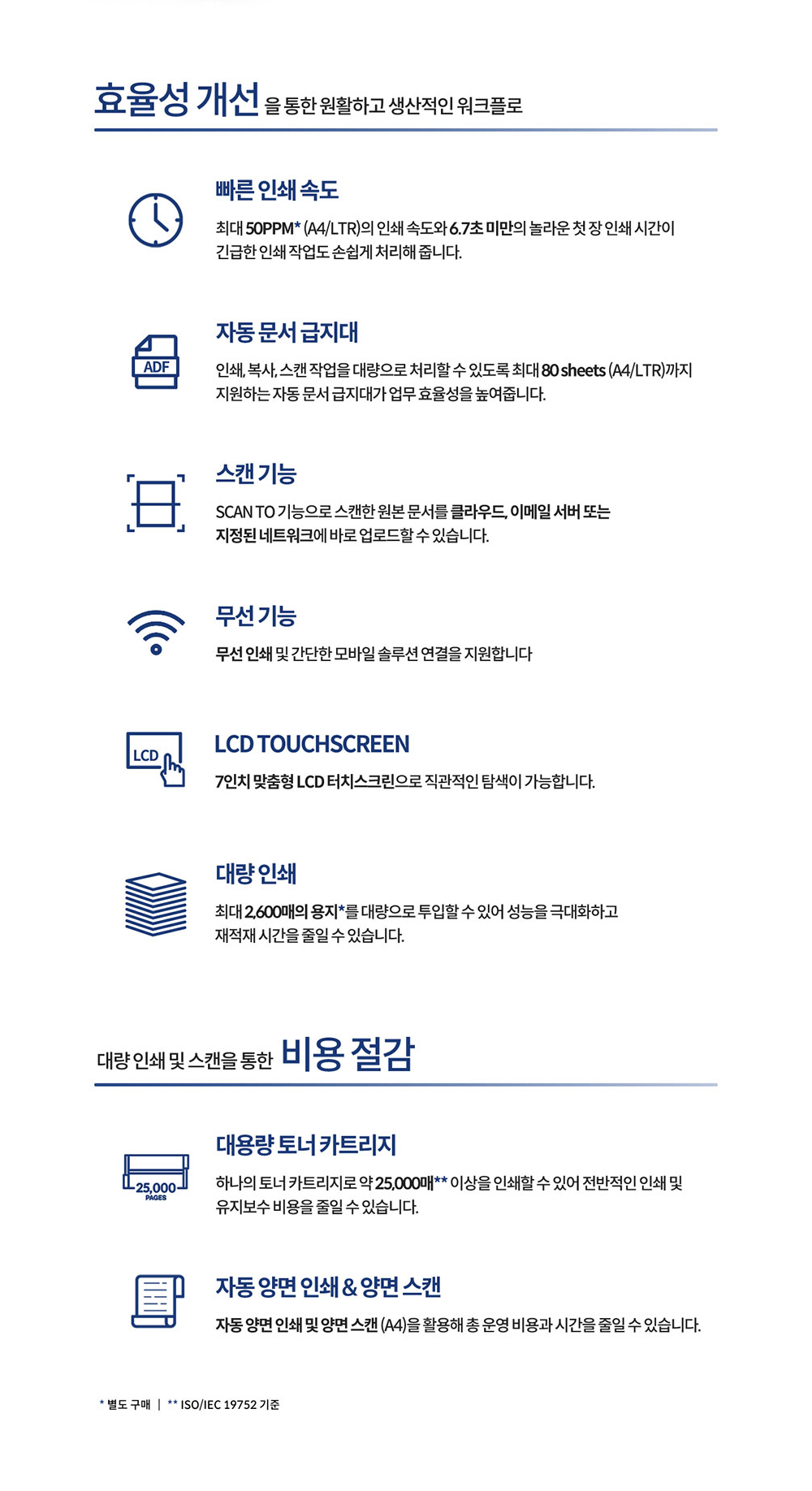b0794d941b0d9fa09b15667e7d93fc84_1791267312_3254.png