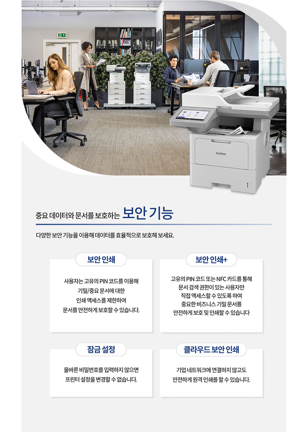 b0794d941b0d9fa09b15667e7d93fc84_1791267312_4679.png